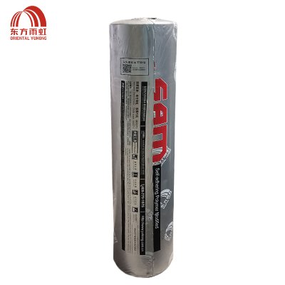 东方雨虹 自粘聚合物改性沥青卷材 SAM930-PY I PE3 卷