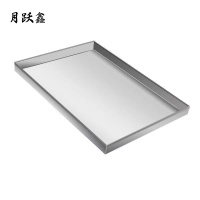 月跃鑫 不锈钢油盘 金属托盘 400mm*400mm*40mm 个
