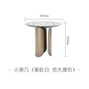 森美人MS严选米兰家具展 意式后现代样板房设计师大理石套几 轻奢茶几