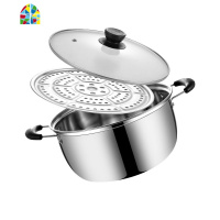 汤锅不锈钢小蒸锅家用1层2层单层蒸煮两用锅蒸笼电磁炉燃气 FENGHOU 16CM规格较小(不带蒸片)