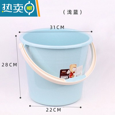 敬平带盖家用手提水桶凳塑料桶储水用桶加厚小圆桶宿舍洗衣桶 浅蓝无盖(2826)14L赠水舀
