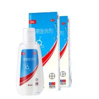 两瓶]康王 酮康唑洗剂50ml*2瓶 头皮屑花斑癣脂溢性皮炎洗发水发用洗剂