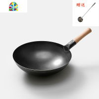 章丘老铁锅炒锅家用炒锅不粘锅厨师炒菜锅熟铁锅煤气燃气灶专用 FENGHOU 40.cm炒锅[带锅盖赠炒勺]