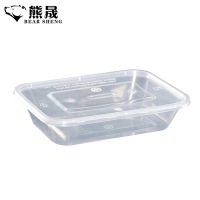 熊晟 一次性餐盒 500ml 300个/箱