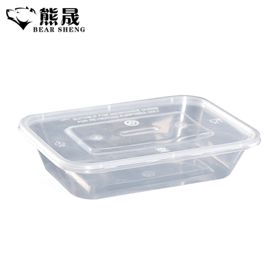 熊晟 一次性餐盒 500ml 300个/箱
