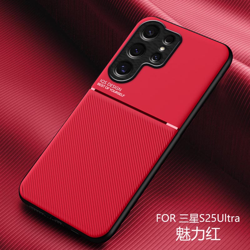 圣幻 三星系列适用于三星S25磨砂两节壳三星S25+新款极简摩纹肌肤手感三星S25ultra防滑防手汗防摔壳