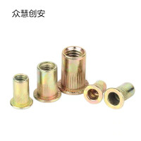 众慧创安 彩锌拉铆螺母 M4 个