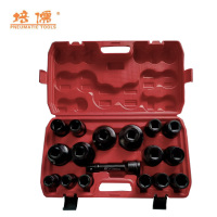 培儒 1"六角套筒17件套组合套装 PR-1-17 (单位:套)