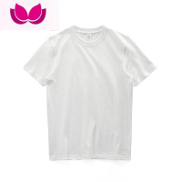 七斓美式T恤男基础款260G复古纯色体恤打底衫厚实白色短袖TEE