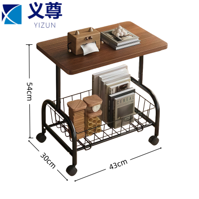 义尊 边桌 WX-HTH 个