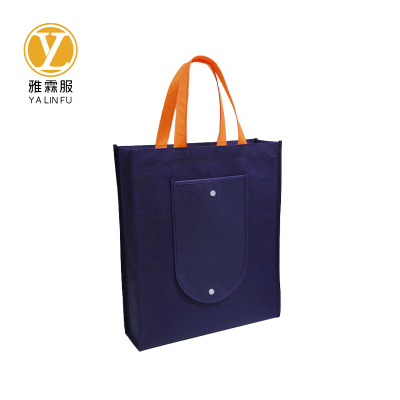 雅霖服 折叠无纺布袋YLFB106010 个