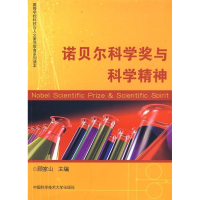 正版新书]我的小木屋叶景贤9787535440532