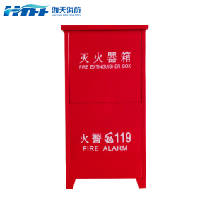 HTFF 海天消防 二氧化碳灭火器箱 放两个5kg灭火器 355*190*610mm/个