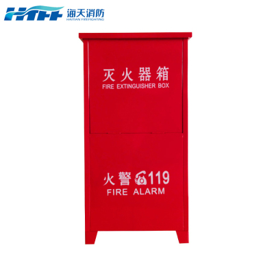 HTFF 海天消防 二氧化碳灭火器箱 放两个5kg灭火器 355*190*610mm/个