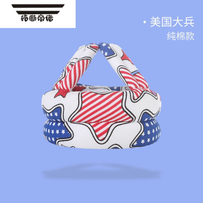 拓斯帝诺婴儿学步防摔护头枕走路夏季透气儿童头帽宝宝头部防撞保护垫美国大兵防摔帽（棉布四季款）门护栏