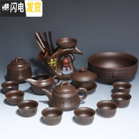 三维工匠紫砂功夫茶具套装家用日式简约泡茶壶茶杯茶海茶漏茶道配件六君 1747-16头紫砂高壶盖碗茶洗罐道8杯(简约装)