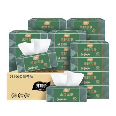 心相印DT100 柔厚亲肤三层100抽18包塑装纸面-箱装