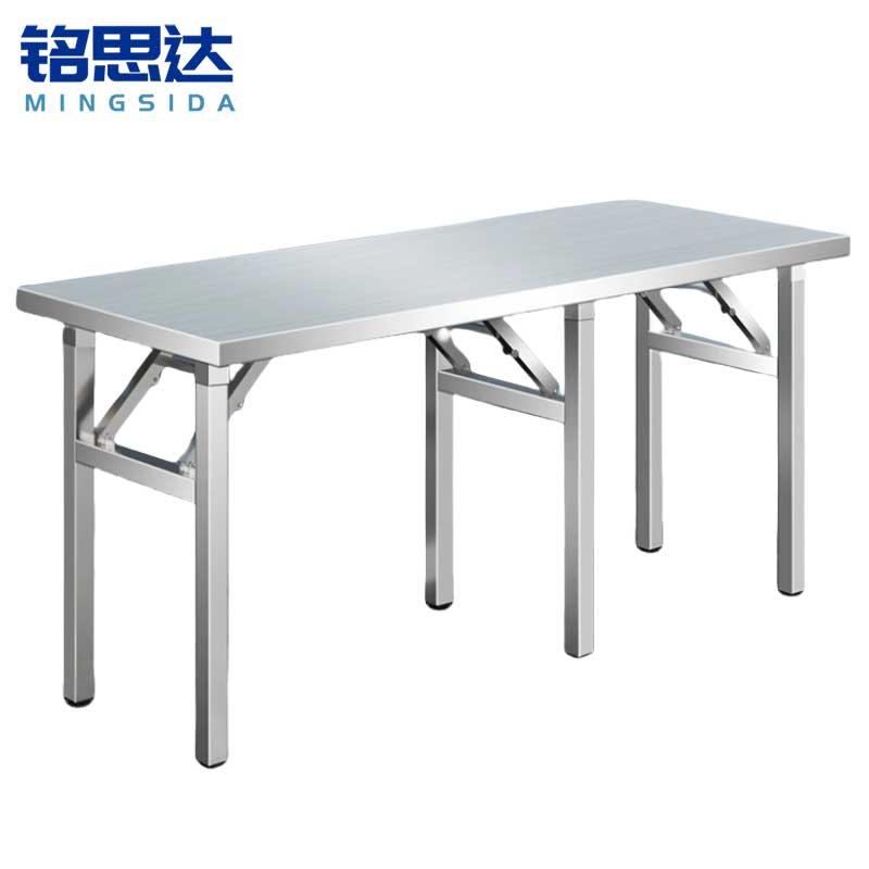 铭思达不锈钢折叠桌180*60cm张