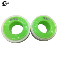 有成鑫 带油生料带 12米 卷