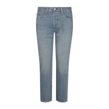 Levi's棉质牛仔长裤正面扣合腰带环休闲男裤