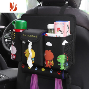 三维工匠创意车载垃圾桶汽车内用纸巾盒车用多收纳桶后排置物桶垃圾袋 go to school(黑色)[四合一收纳]