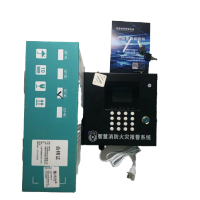 徽鸿沧 无线消防报警主机 GT30 套