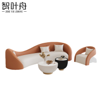 智叶舟洽谈沙发组合210*85*75cm(3+1+茶几)套