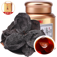 半山农 陈皮 陈皮干茶110克 源产老陈皮干大红皮 花草茶养生茶叶泡水礼盒装送礼礼品