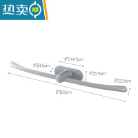 敬平简约毛巾架卫生间收纳置物架浴室免打孔塑料创意单杆浴巾挂架 灰色[1个装]浴室置物架