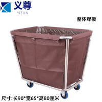 义尊 布草车 T32-3 个