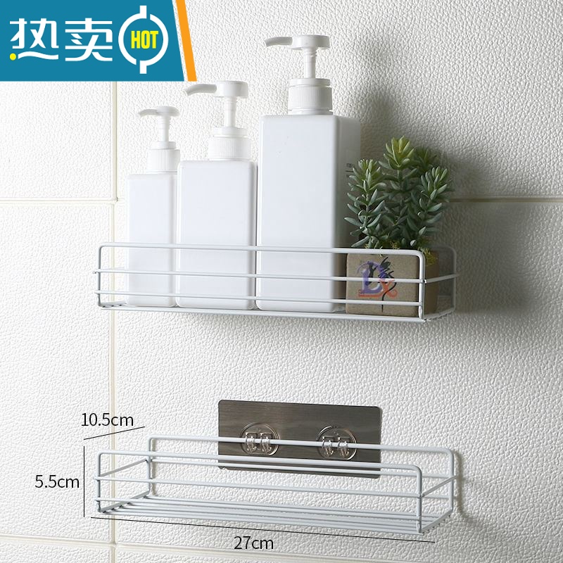 敬平肥皂盒洗漱台置物架壁挂沥水免打孔卫生间浴室厕所墙上厨房架子置 长款架白色-2个