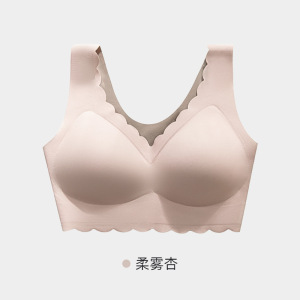 中老年人妈妈内衣女无痕背心式无钢圈聚拢妇女收副乳大胸显小文胸