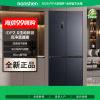 容声507升IDP2.0净味双系统十字对开四开门超薄零嵌入式一级能效家用电冰箱BCD-507E50CZLAD