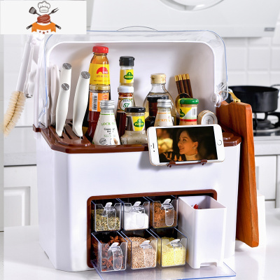 厨房置物架刀架调味瓶调料架子多功能器用品家用大全筷子收纳盒 敬平 超大号加高7格[白色带盖](调料架+砧板架+刀架刀具架