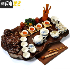 三维工匠茶具套装家用四合一电磁炉实木茶盘紫砂冰裂功夫茶具全自动 3青花牡丹弥勒佛不带炉 28件