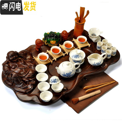 三维工匠茶具套装家用四合一电磁炉实木茶盘紫砂冰裂功夫茶具全自动 3青花牡丹弥勒佛不带炉 28件