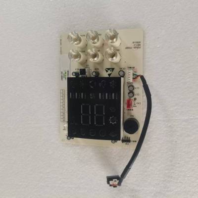 帮客材配 全新原装倍科KFR- 72LW/XA1 显示板 收前务必验货