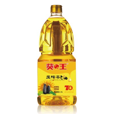 葵王 物理压榨葵花籽油2.5L 乌克兰进口原料 食用油家用炒菜油烹饪油