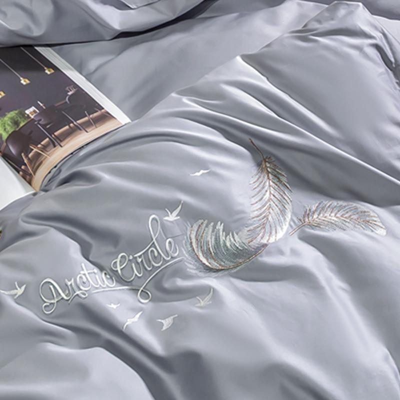 家柏饰(CORATED)100支全棉被套单件1.82.0长绒棉单人双人200230全棉150200被罩