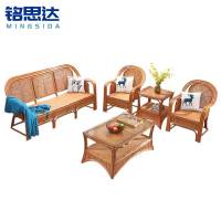 铭思达藤木沙发组合1套