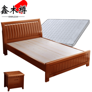 鑫木樽实木床1.2m+床垫+床头柜套