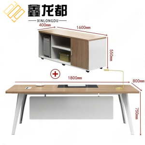 鑫龙都