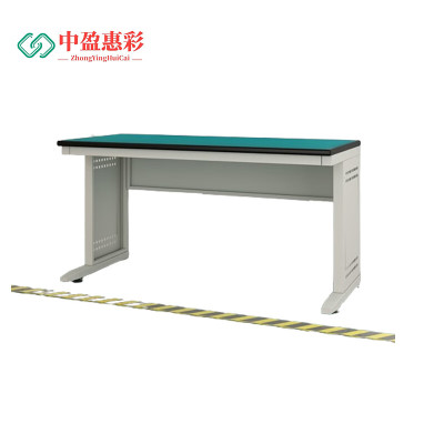 中盈惠彩 防静电工作台 HC-GZT01 180*75*80cm 个