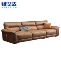 铭思达皮艺沙发2.8m多人位张