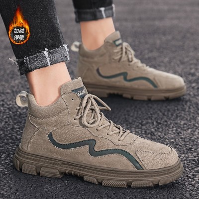 Ideamini男鞋2020新款冬季高帮板鞋加绒保暖棉鞋韩版潮流休闲鞋百搭马丁靴靴子