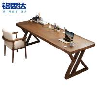 铭思达实木书桌