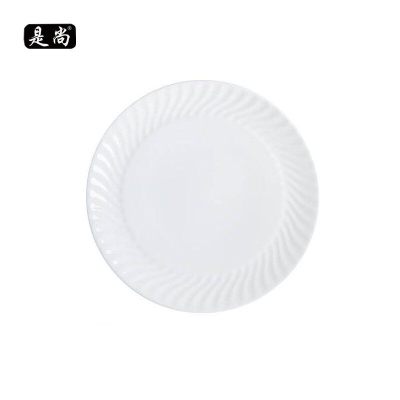 是尚 11寸旋纹圆盘 SS039/个
