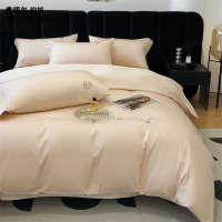 弗切尔珀榕 长绒棉刺绣浪漫系列四件套