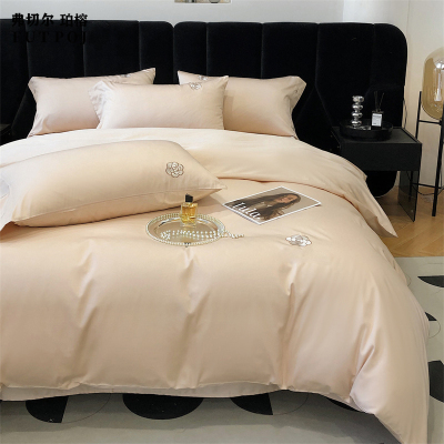 弗切尔珀榕 长绒棉刺绣浪漫系列四件套