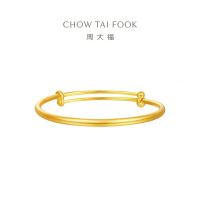 周大福素圈黄金手镯女足金首饰可调节妇女节礼物(工费:480计价)EOF1421